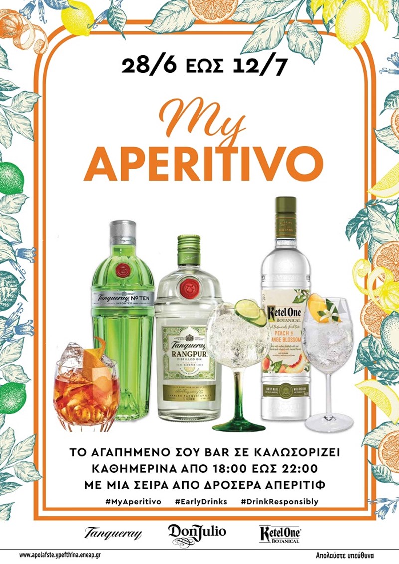 my aperitivo