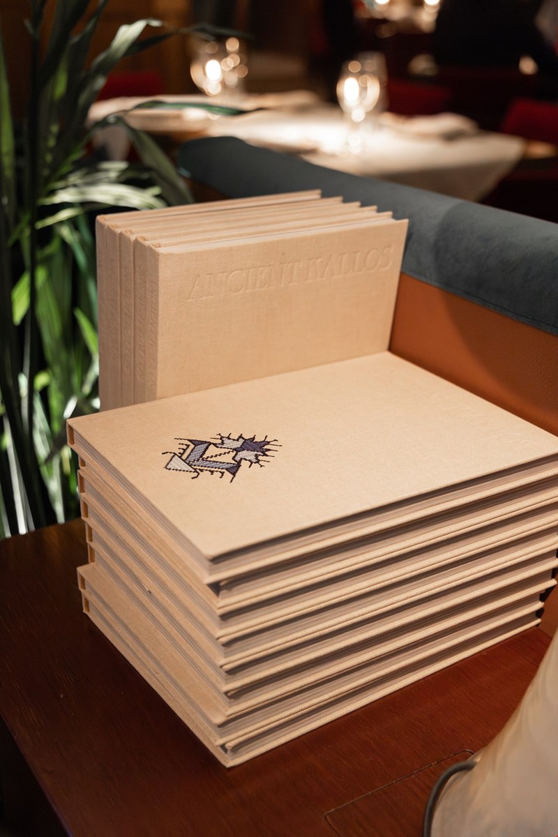 Η Ancient Kallos γιόρτασε τα 10 χρόνια της παρουσιάζοντας ένα επετειακό λεύκωμα