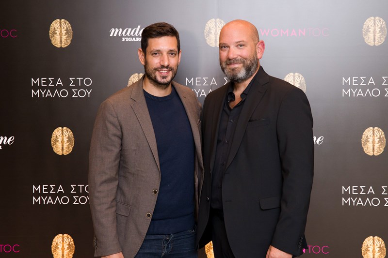 Κυρανάκης - Λάγιος