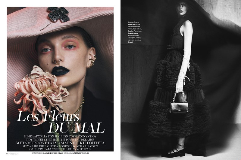 november issue