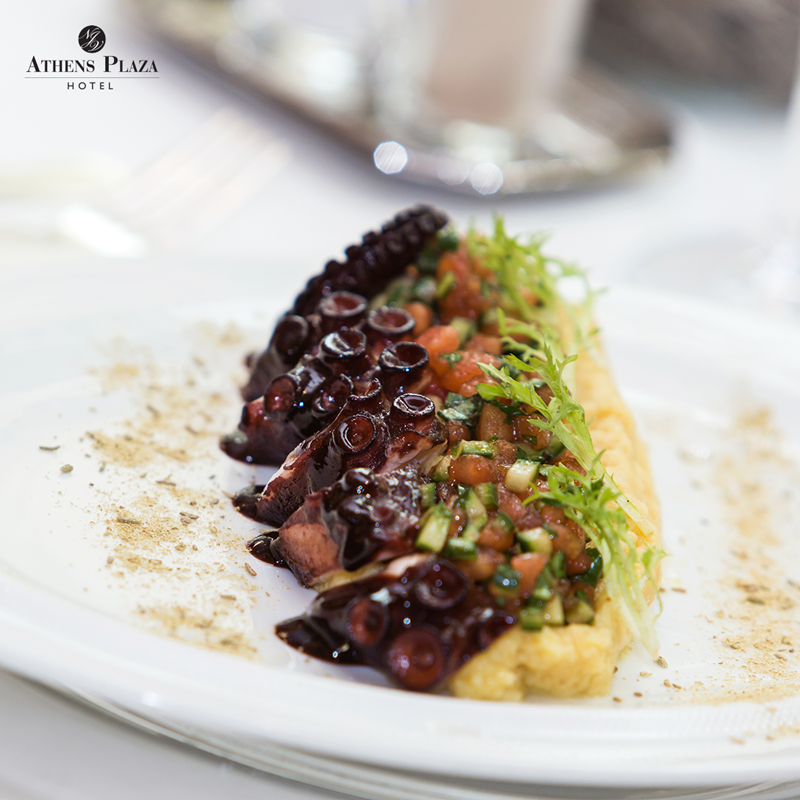 σαρακοστή njv athems plaza