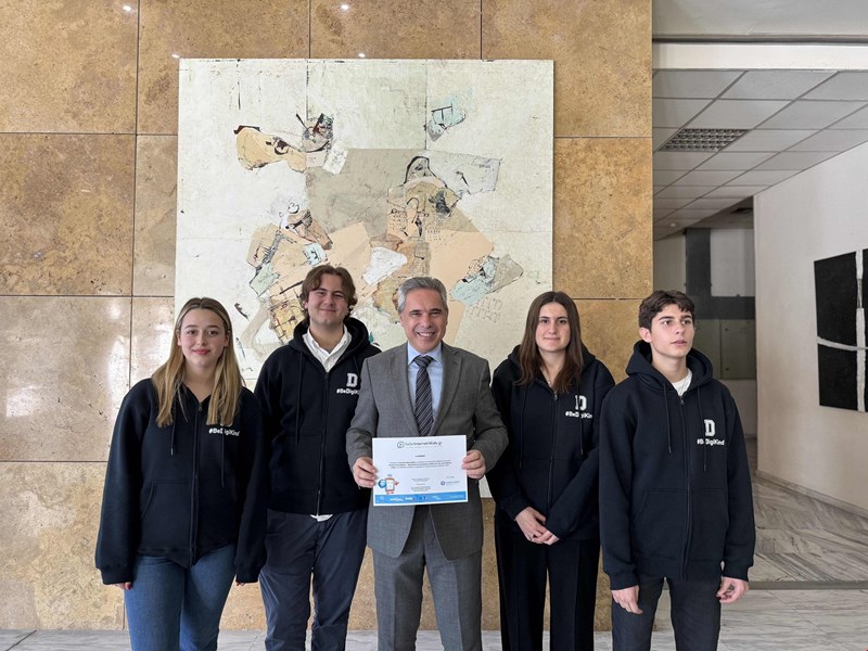 εκπαιδευτηρια δουκα