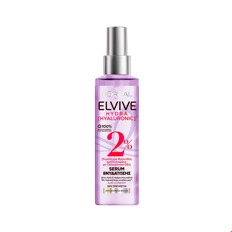 hair serum