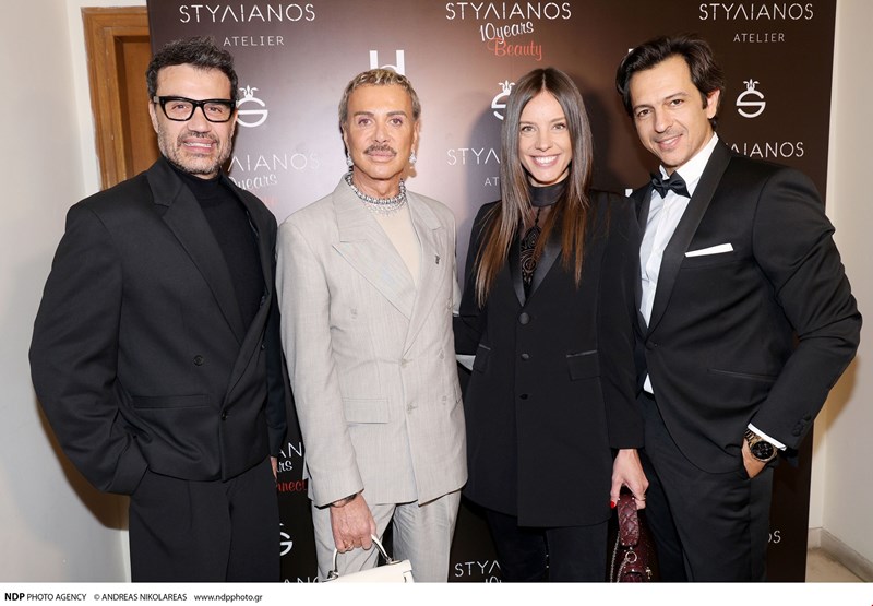 Stylianos Atelier