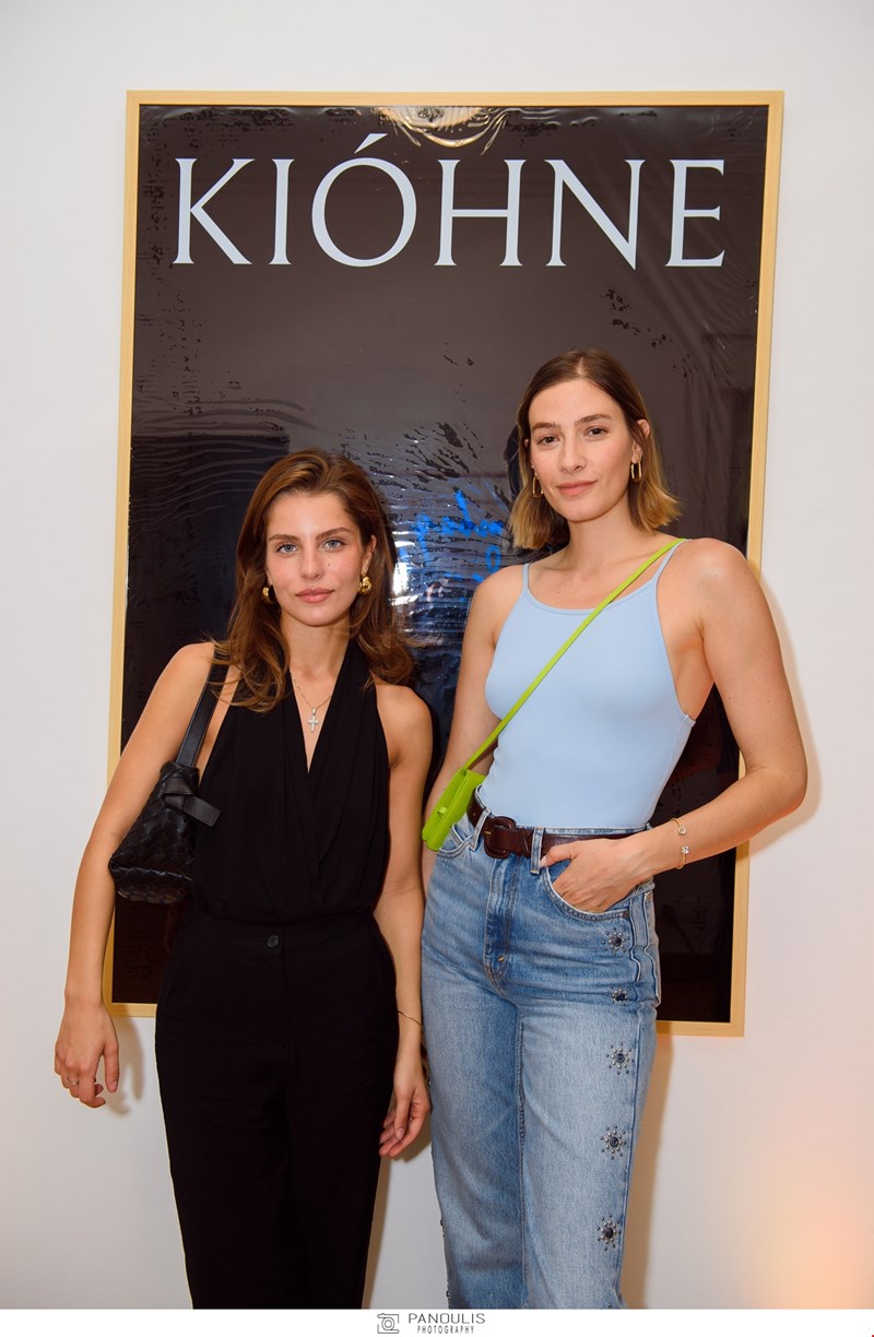 Kiohne