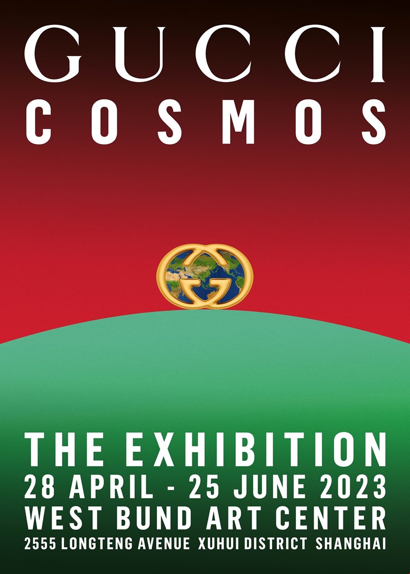 Gucci Cosmos έκθεση