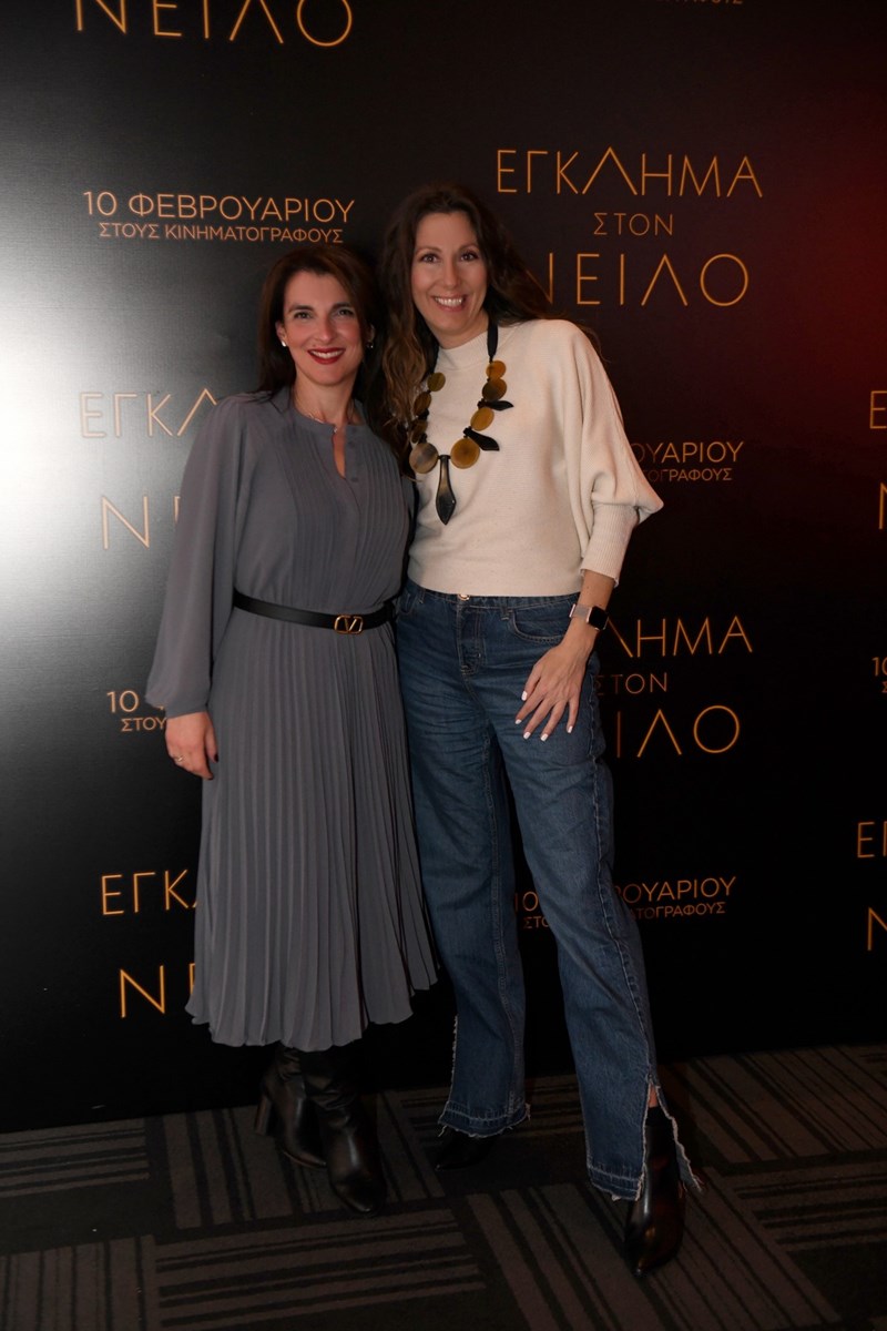 πρεμιερα