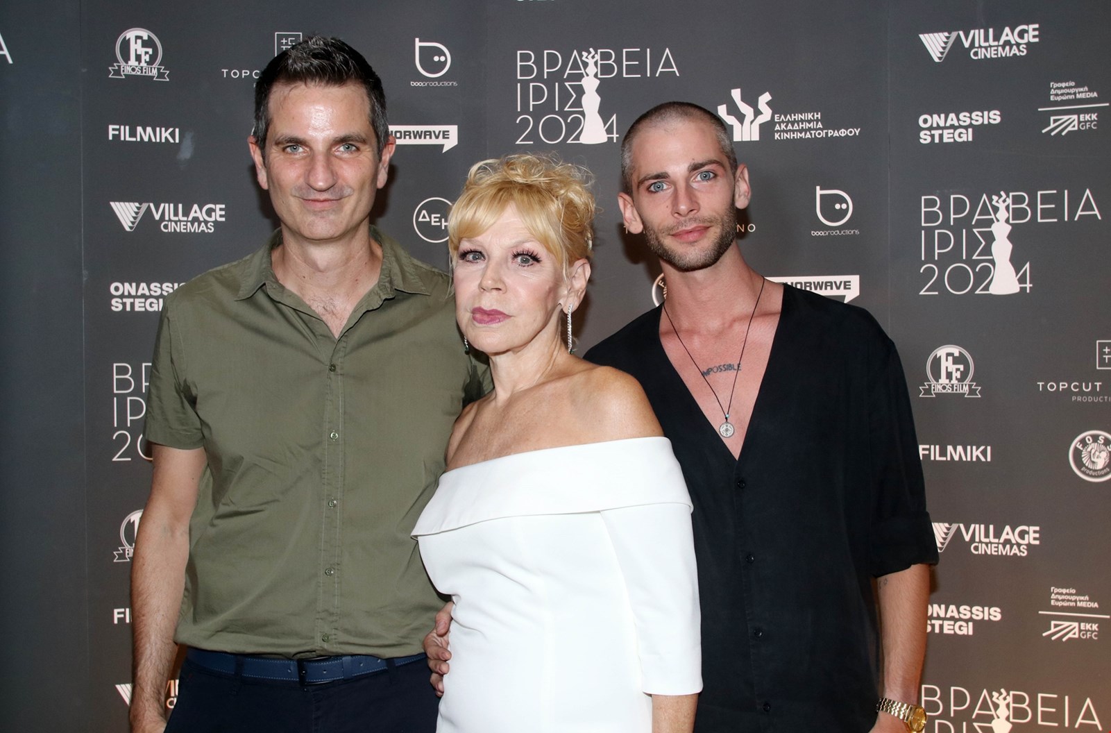 Βραβεία Ίρις 2024