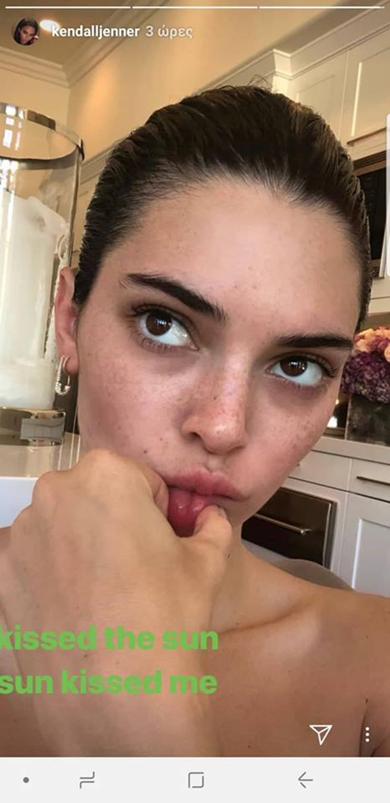 kendall jenner