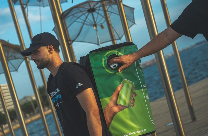 Ανακύκλωση