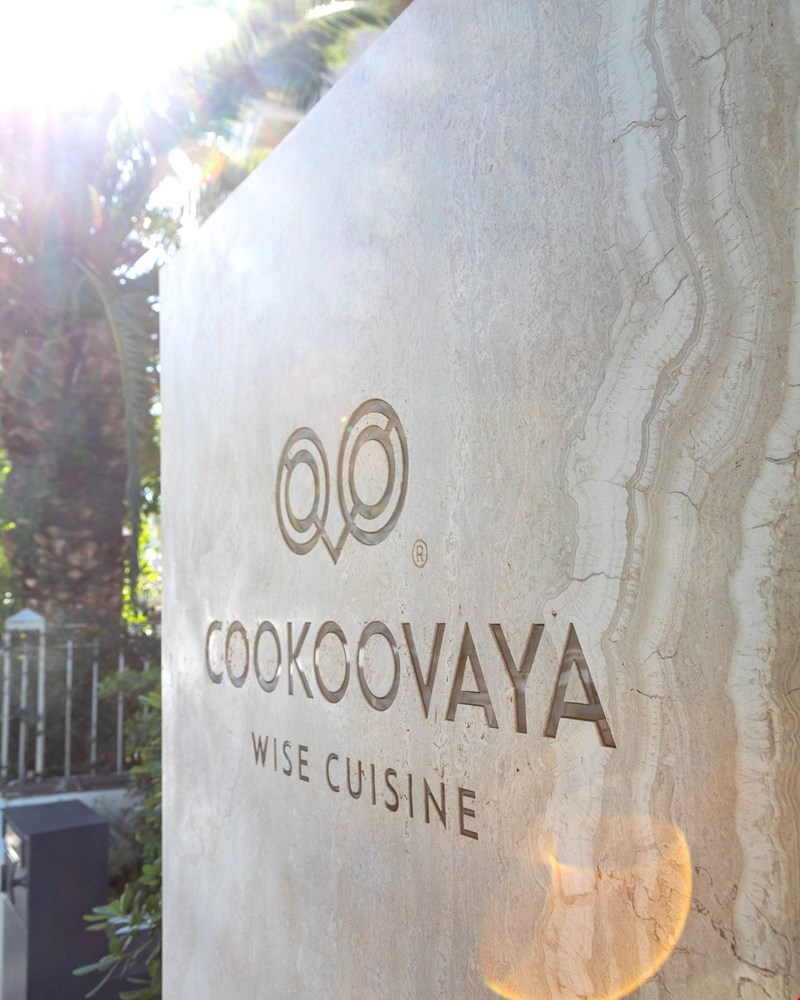 Cookoovaya