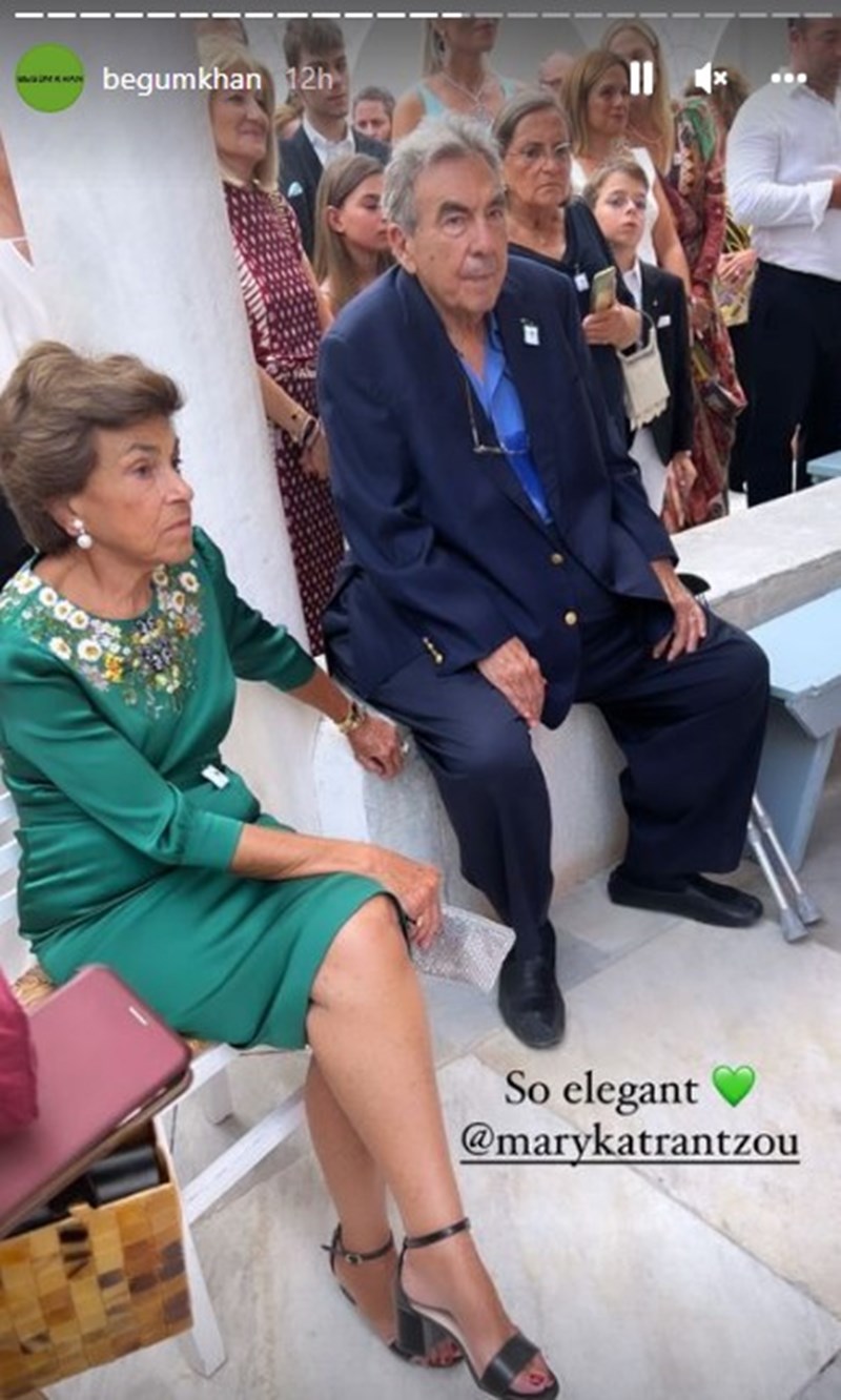 Κατραντζου