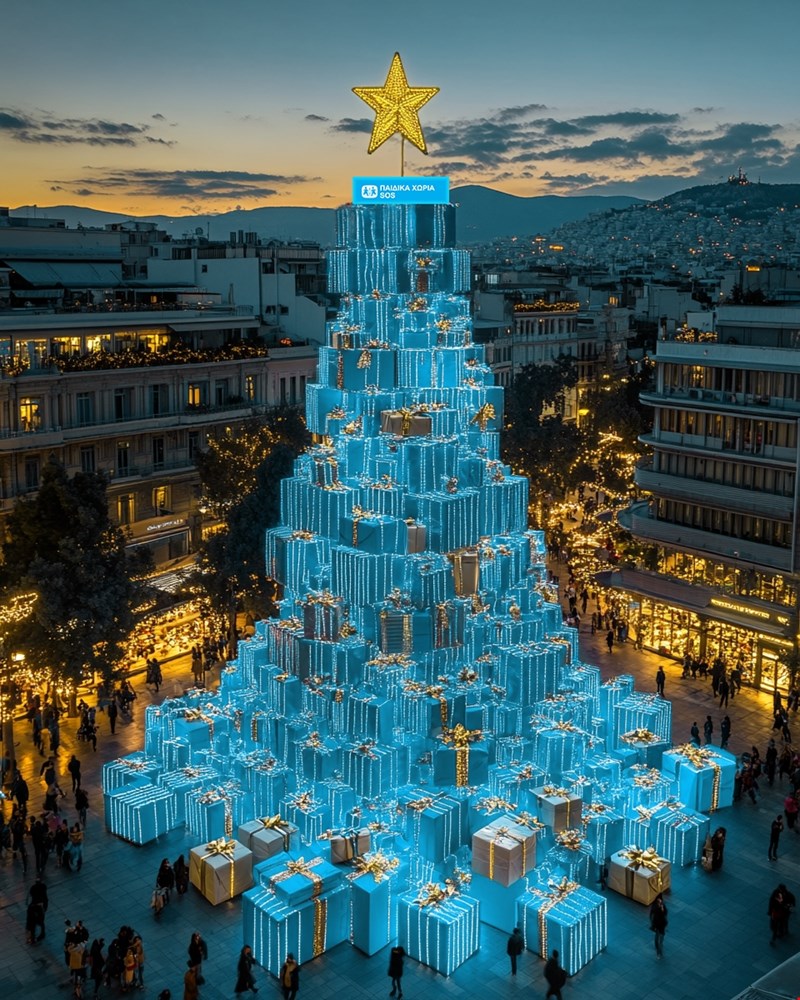 SOS παιδικά χωριά