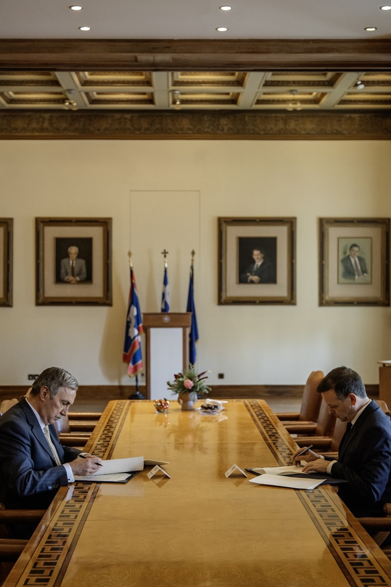 Δημαρχείο της Αθήνας