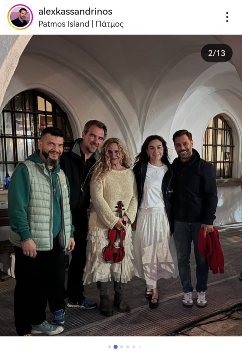 νικόλαος ντε γκρες στην Πάτμο