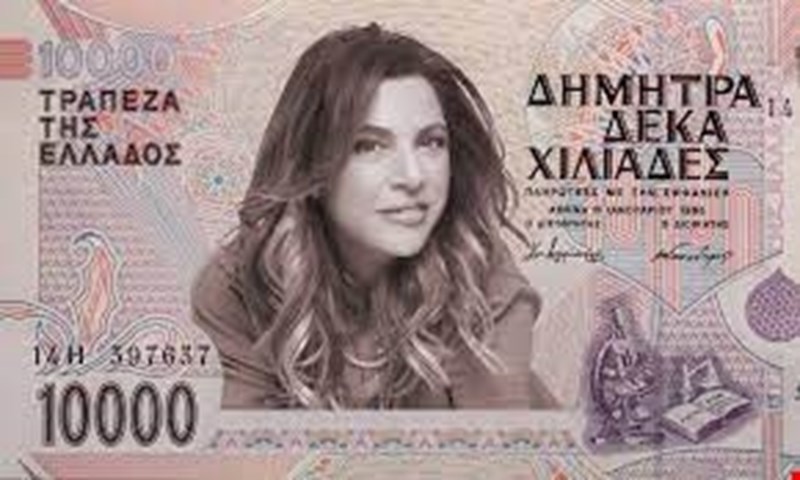 Θέατρο Άλσους
