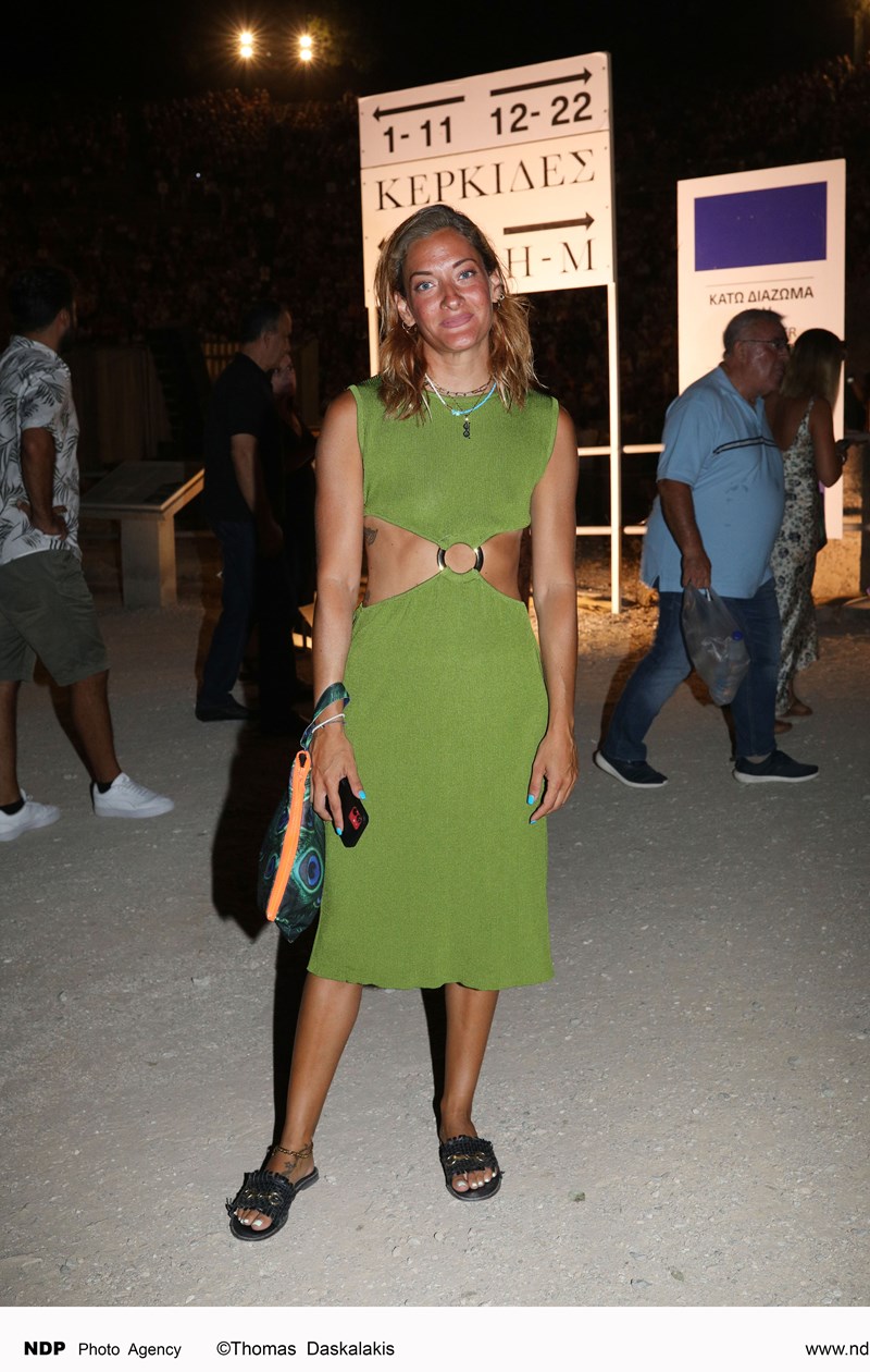 Ναταλία Αργυράκη