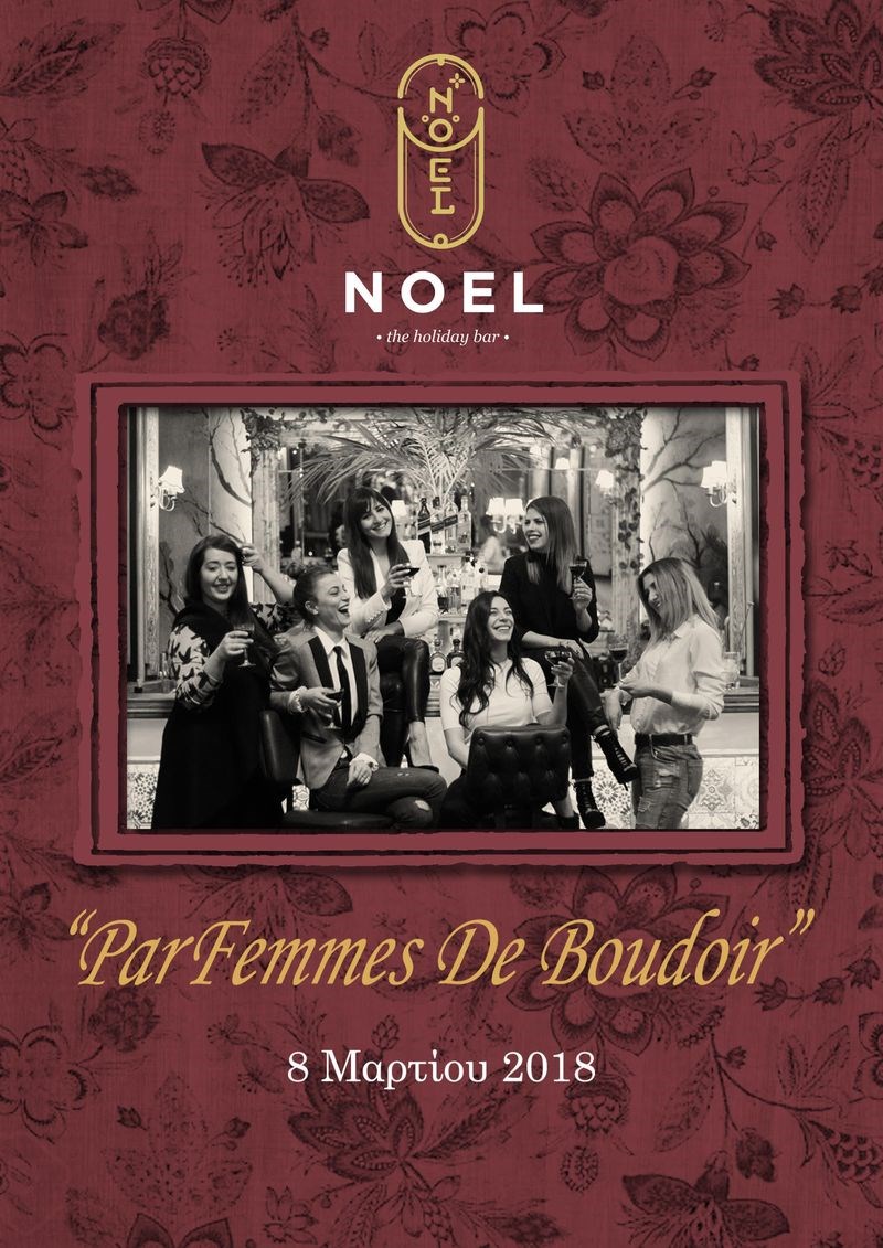 noel