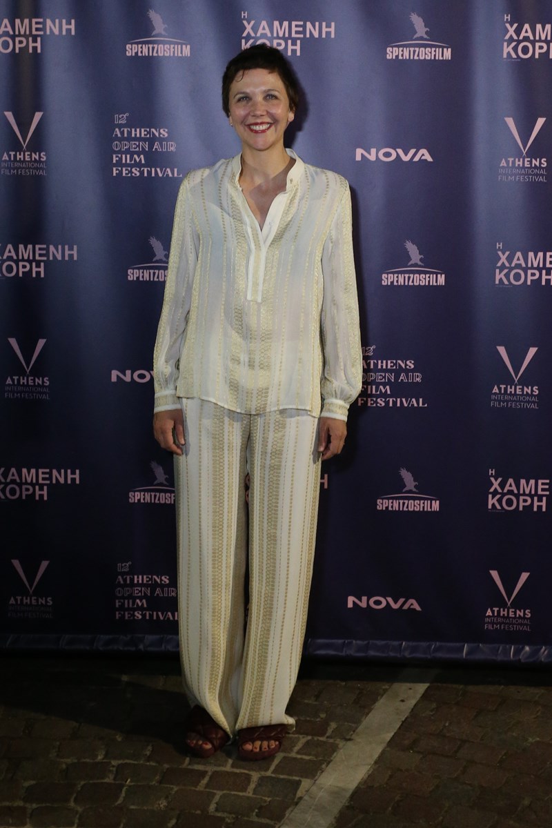 Maggie Gyllenhaal