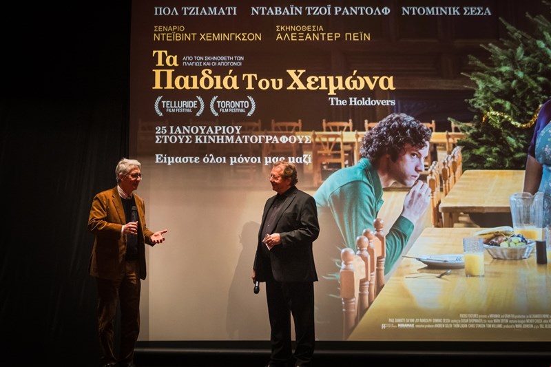Alexander Payne