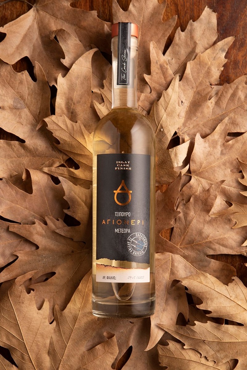 Αγιονέρι Islay Cask Finish
