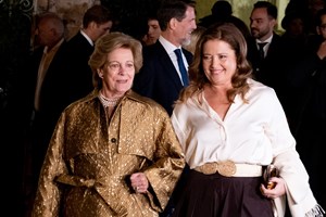 Άννα Μαρία | Η εμφάνιση στα 85α γενέθλια της αδελφής της, βασίλισσας Μαργαρίτας - εικόνα 1