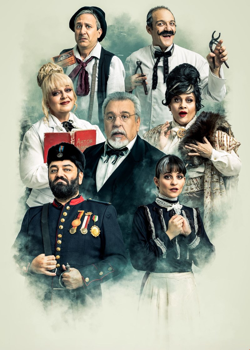 Βοτκα Μολοτοφ