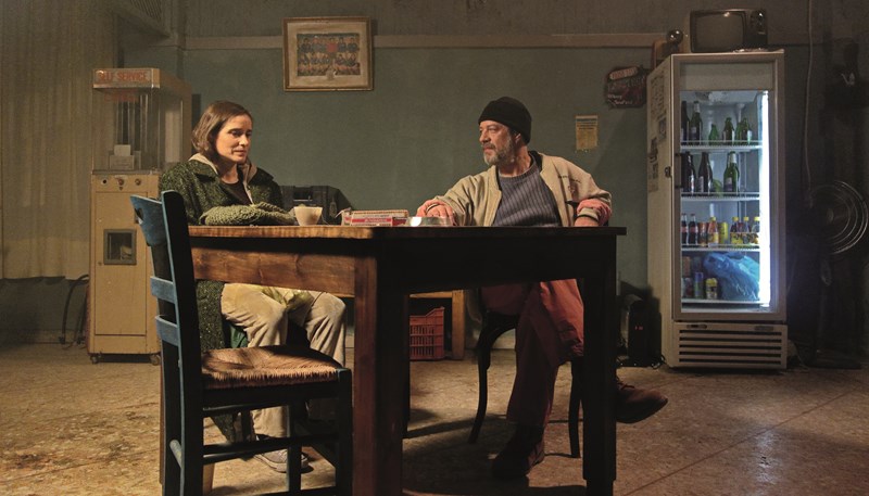 Πράσινη Θάλασσα