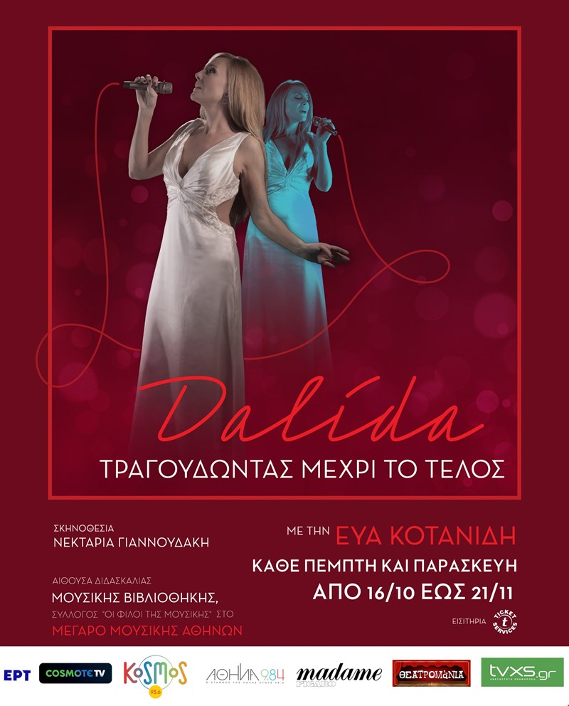 dalida
