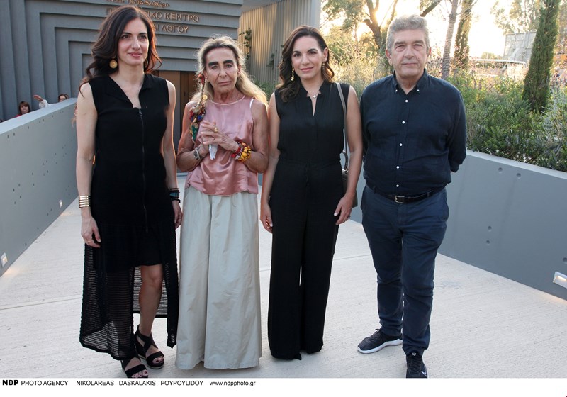 Όλγα Κεφαλογιάννη
