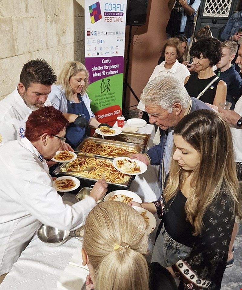 Γαστρονομικό Φεστιβάλ Κέρκυρας