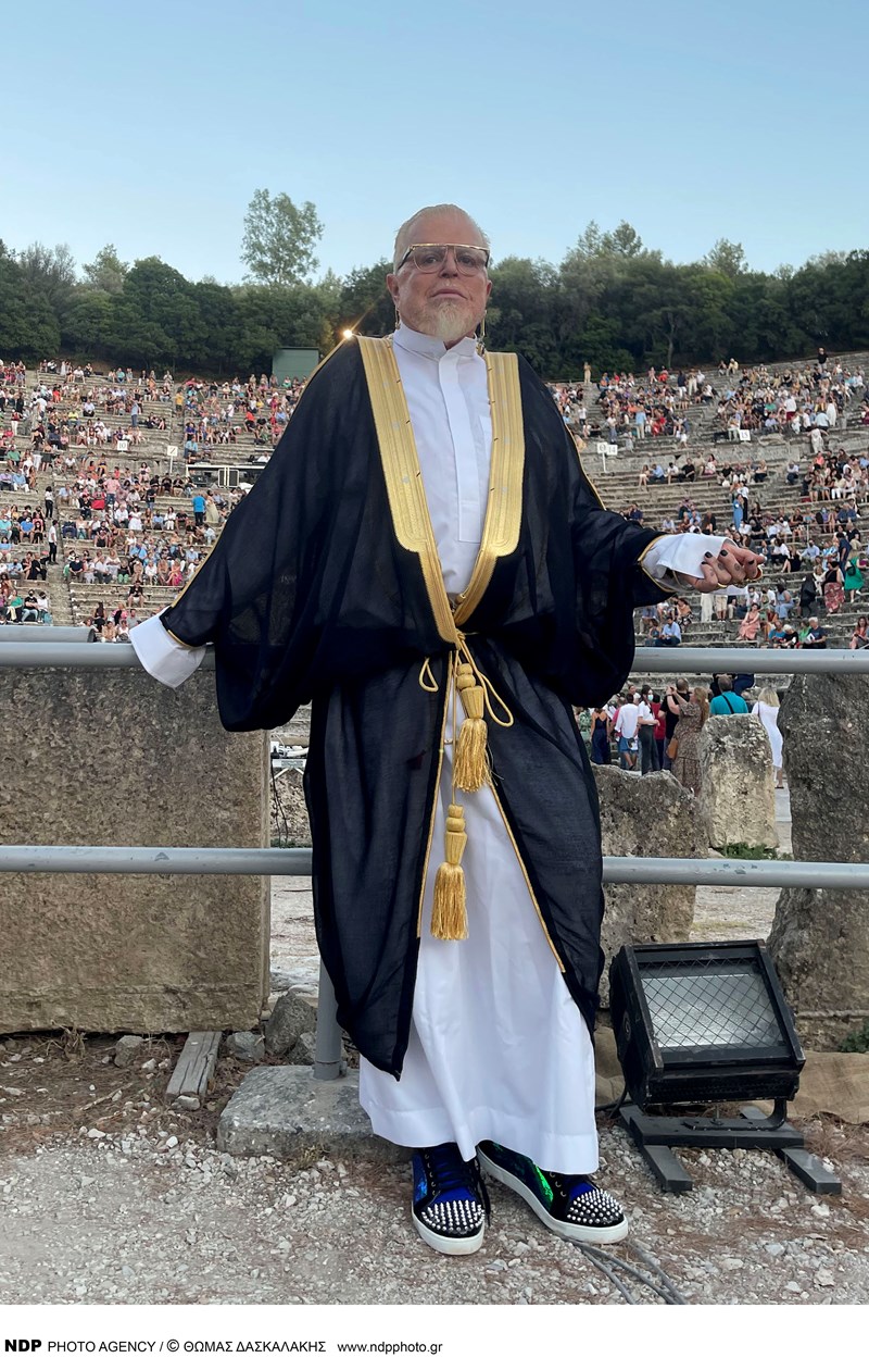 Αποστολοπουλος