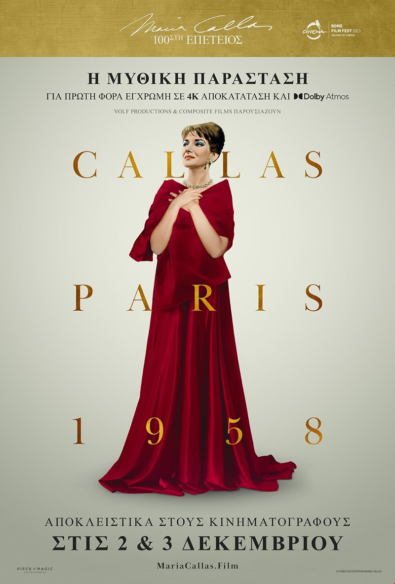 Maria Callas 1958