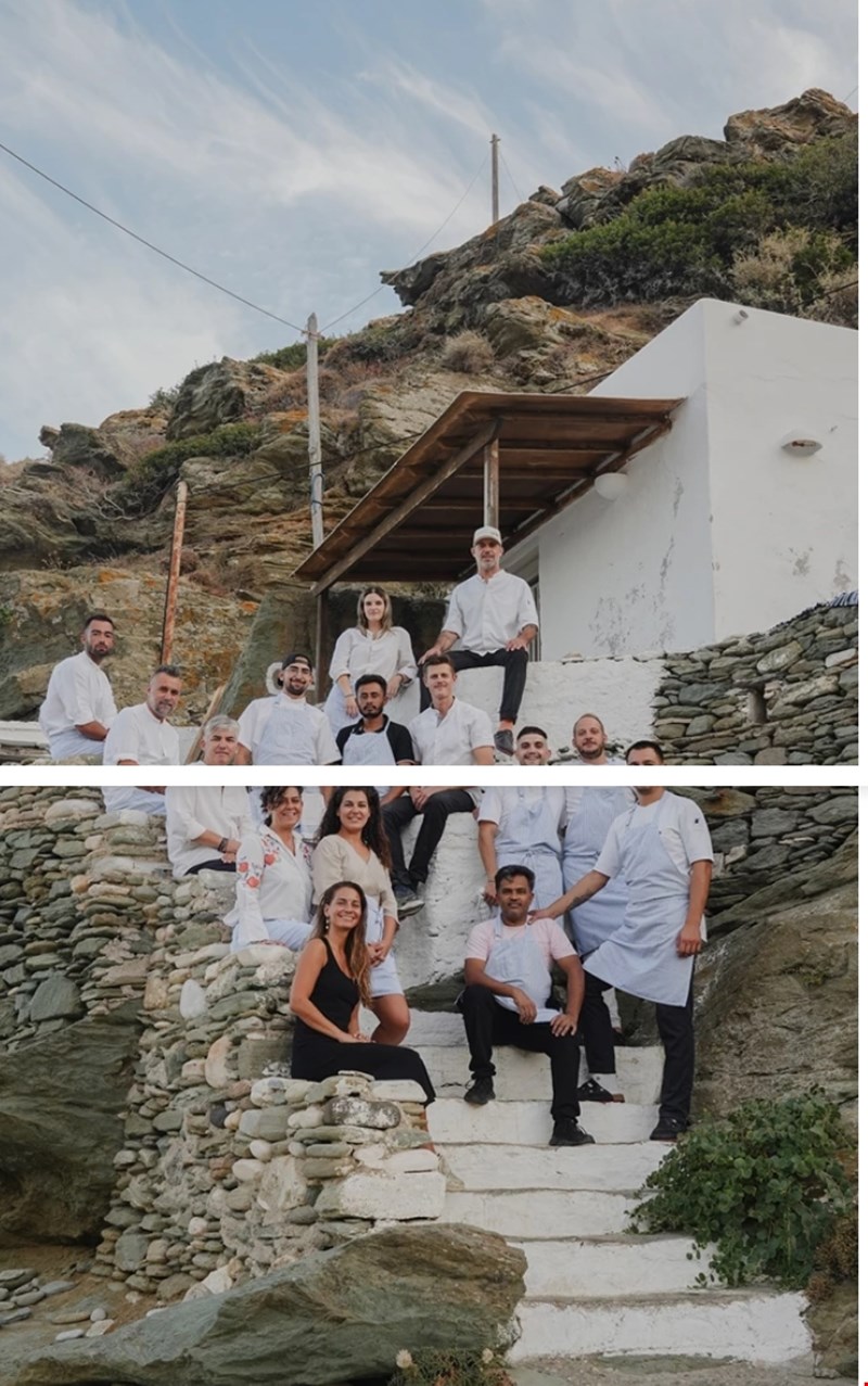 ρεστοραν