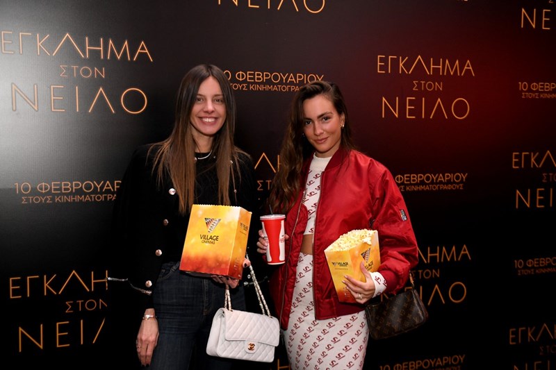 πρεμιερα