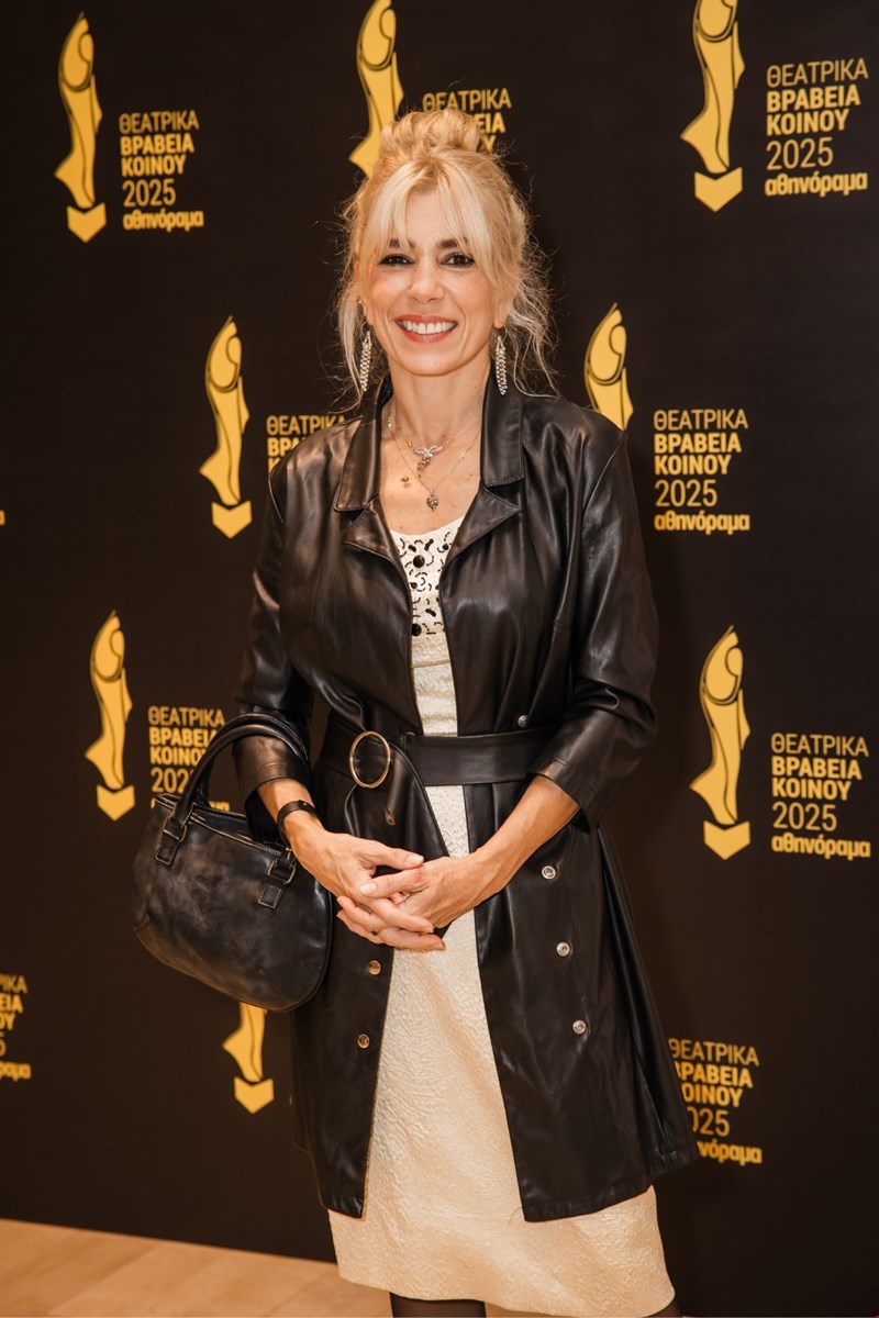 Μυρτώ Αλικάκη