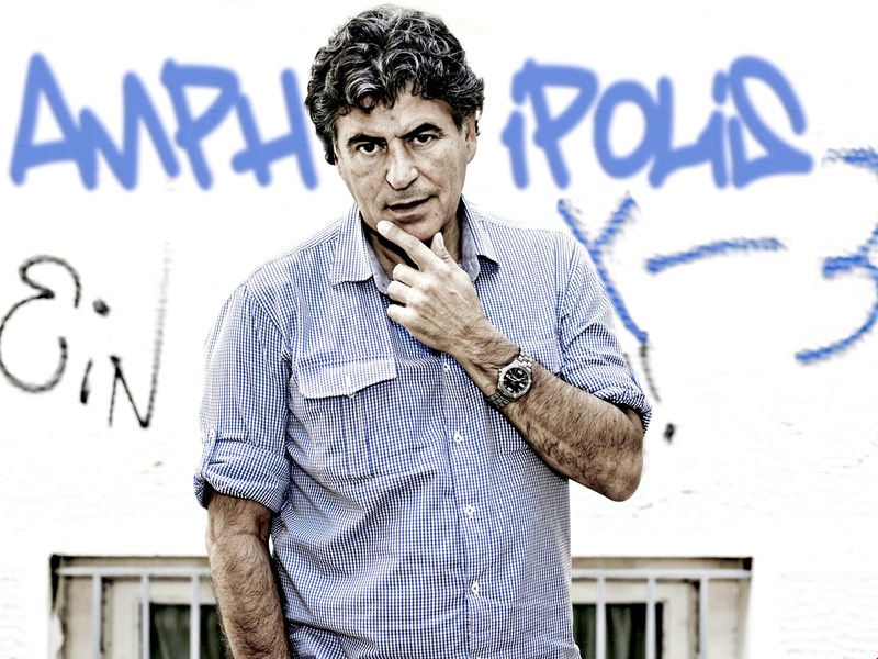 Philip Tsiaras