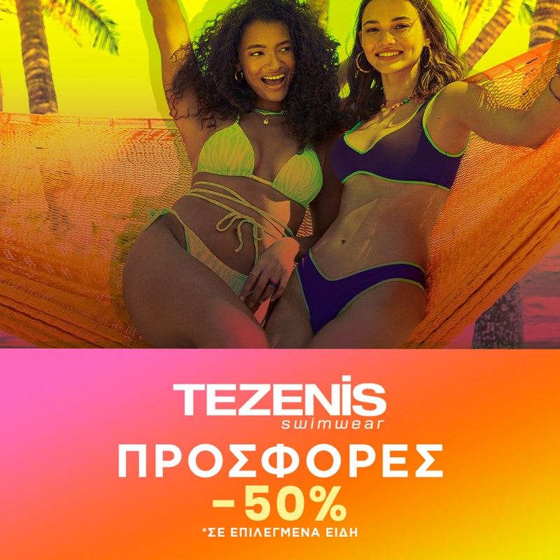 Tezenis
