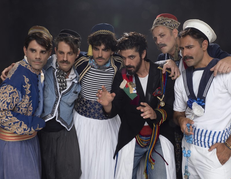 Το μεγάλο μας τσίρκο