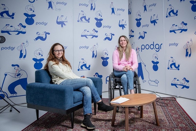 ημερα της γυναικας