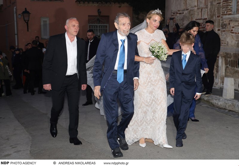 Xρυση