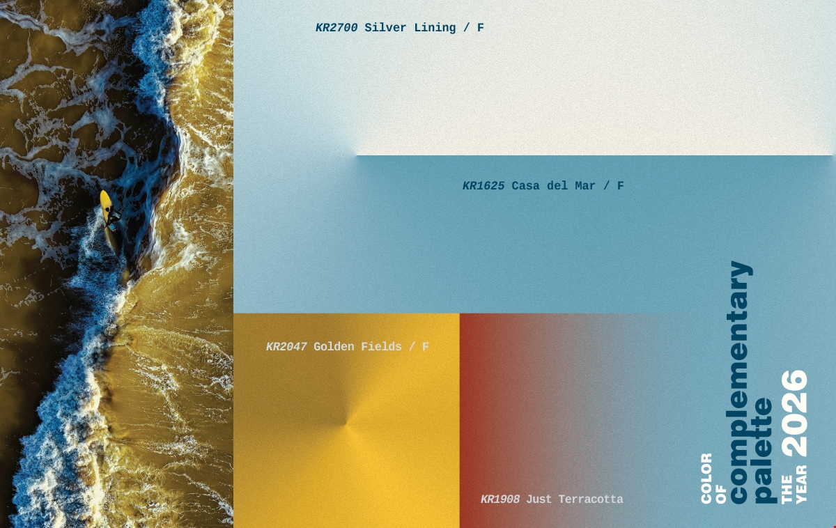 Πες αντίο στον λευκό άδειο τοίχο | Δώσε του ζωή έτσι - εικόνα 2