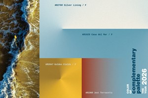 Πες αντίο στον λευκό άδειο τοίχο | Δώσε του ζωή έτσι - εικόνα 2