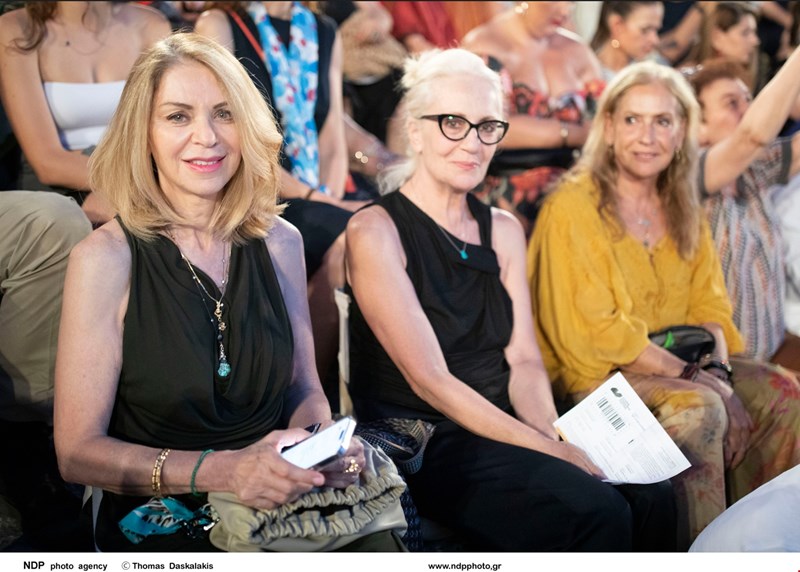 έλλη σταη