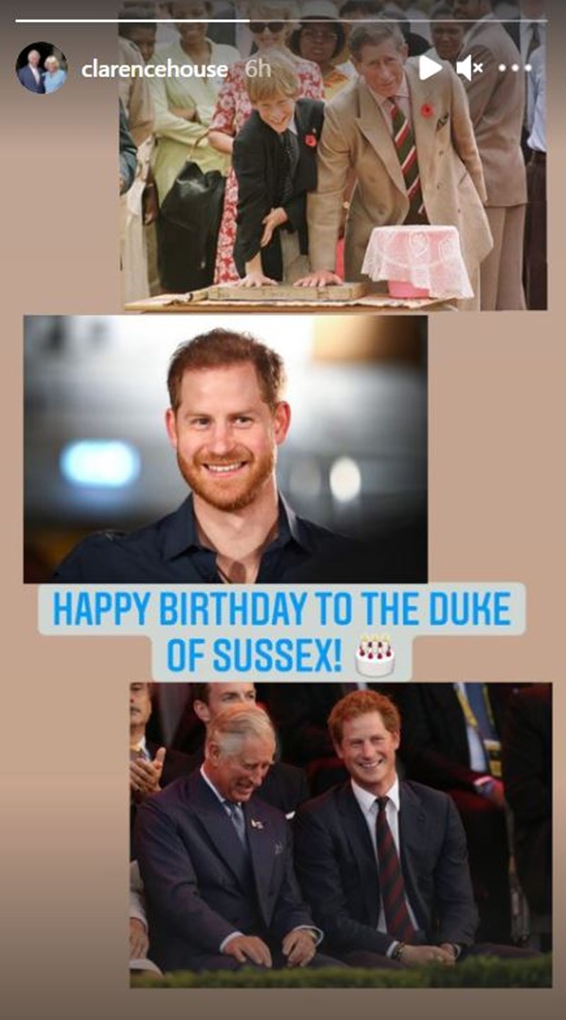 γενέθλια πρίγκιπας harry