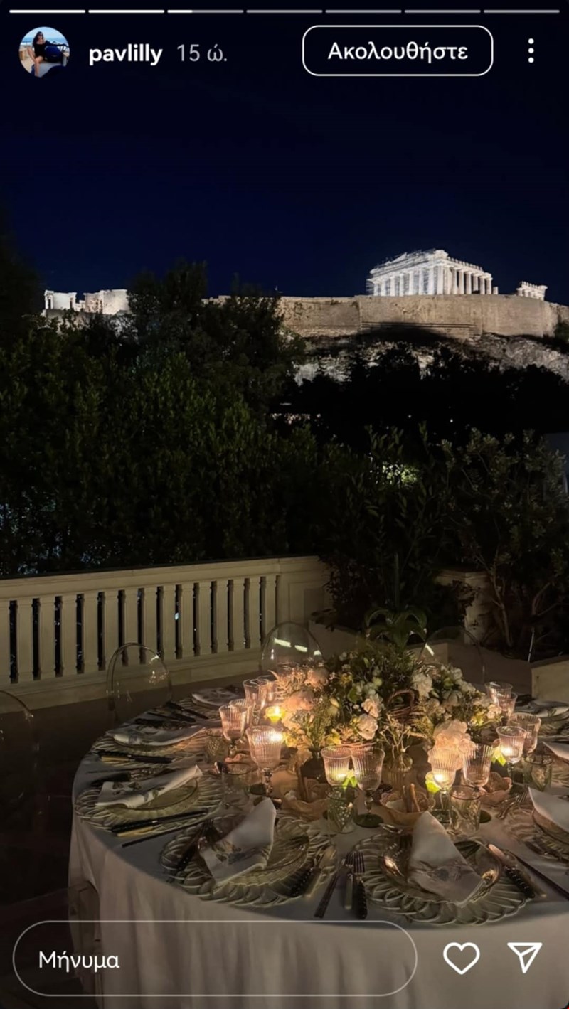 σίλια κριθαριώτη
