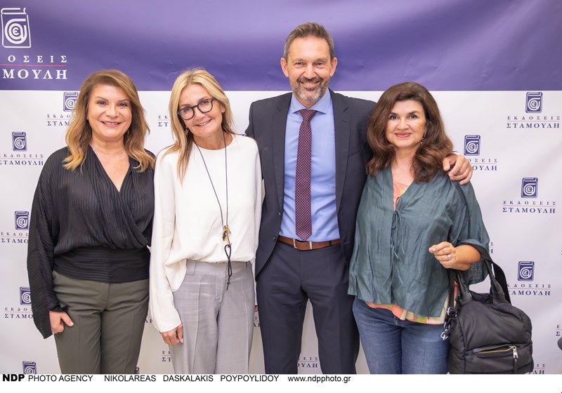 Μαρέβα Μητσοτάκη