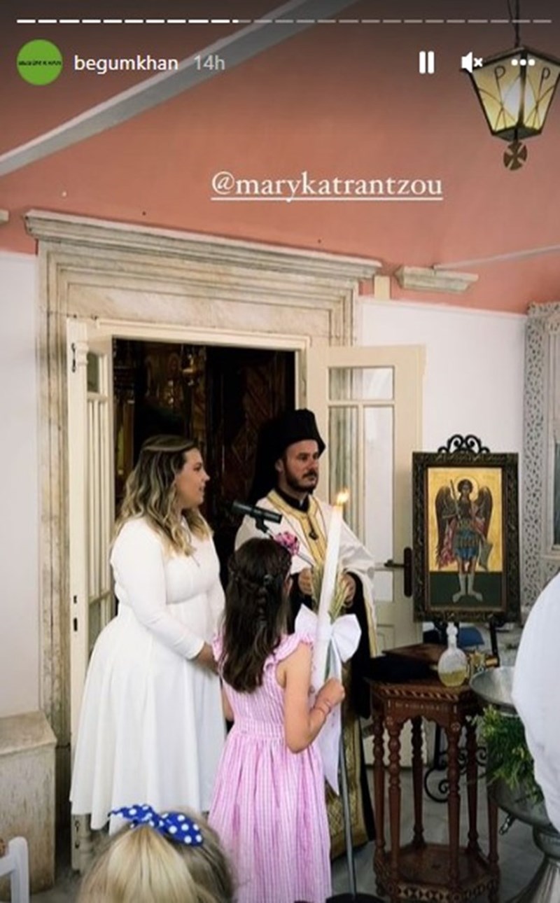 Μαίρη Κατράντζου