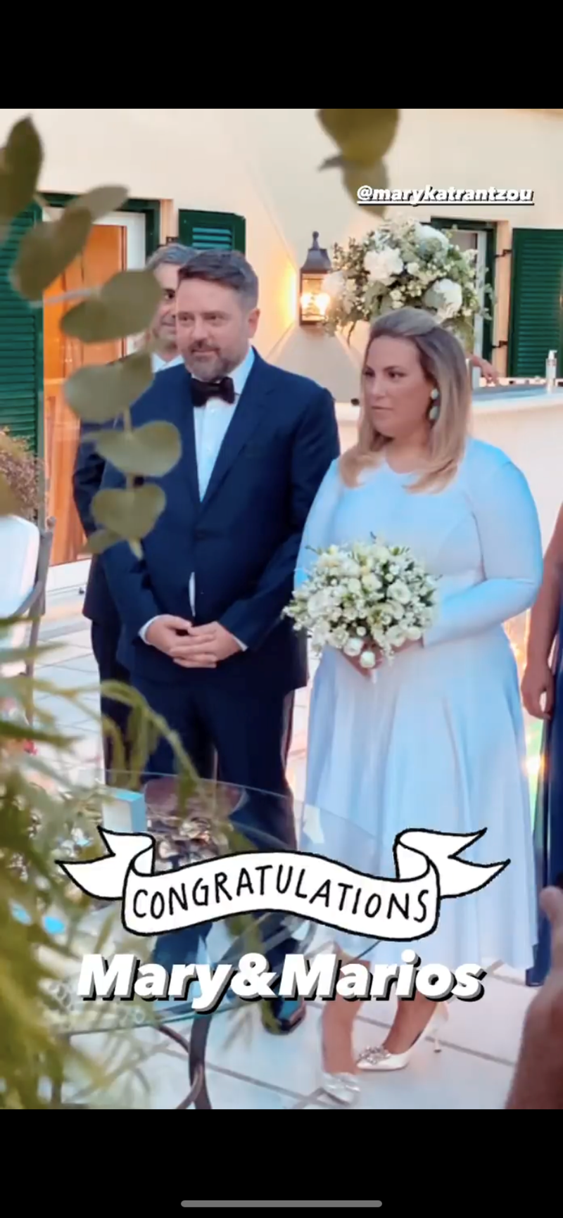 Mary Katrantzou