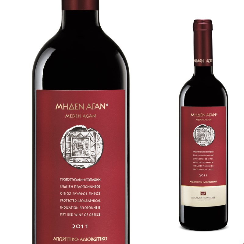 Οινοποιία Παπαντώνη